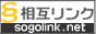 ���݃����N.net