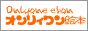 �������@�E�F�f�B���O �v�����Z�X 