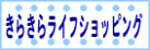 �����G��,�L�b�`��,�C���e���A,���r���O,�L�b�Y,�V���b�s���O,���[,����,�o�X�g�C��,�t�@�u���b�N