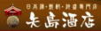 ��X,�D���s,�n��,���{��,�Ē�,�A��,���h�ߖA��,���Ԑ�,������,���C�R�A�󌕁A�P�����c,���x��,�\��,�O�d��,��ԎR�A�V��A�e�P�A�|���,�痴�~,����イ�΂�,�i�َR,�R�`���@,��쌳,�O�\�Z�l�O,�ڍ�,��������,�암���l,��v��,�c��,������������,���k�J��,�s���,�J���S�V�i,��,�l����,�₫��������,���v��,���\�N,������ς�,���ҕԂ�,�������q,�ЂƂƂ��̂����,���,����,���т̑�����,��n,���я�����,���@��,�����,������,���̉B�����₰,�厩�R��,���V�@,�`,�����Ē�,����,����,���,�F��,�s��,����,�m������