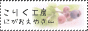 �E�F���J���{�[�h,����,����G,����,������,�I���W�i��,�E�G�f�B���O