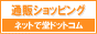 �ʔ�